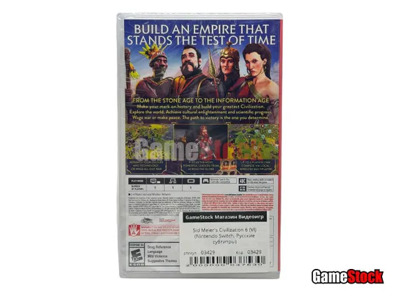 NSW Sid Meier's Civilization 6 (VI) (Новый, Русские субтитры)