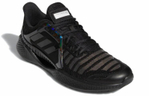 Кроссовки Adidas Climacool 2.0 Vent Summer.Rdy Ltd