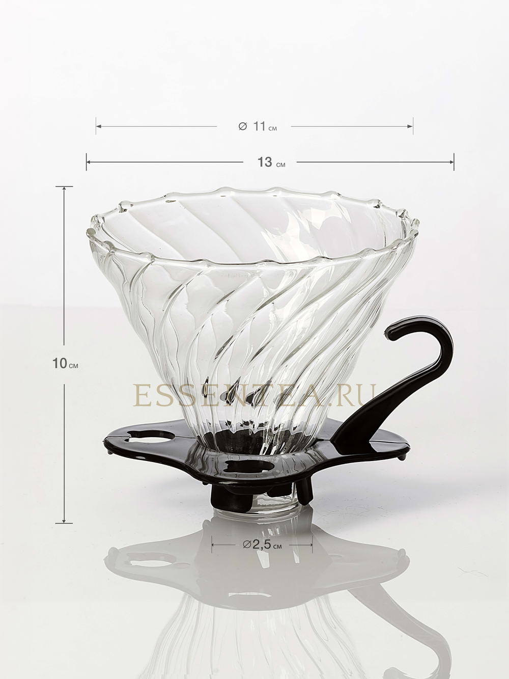 Комплект для приготовления кофе №2