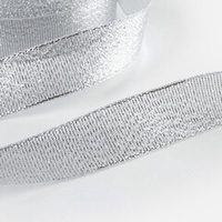 Парчовая лента 20 мм