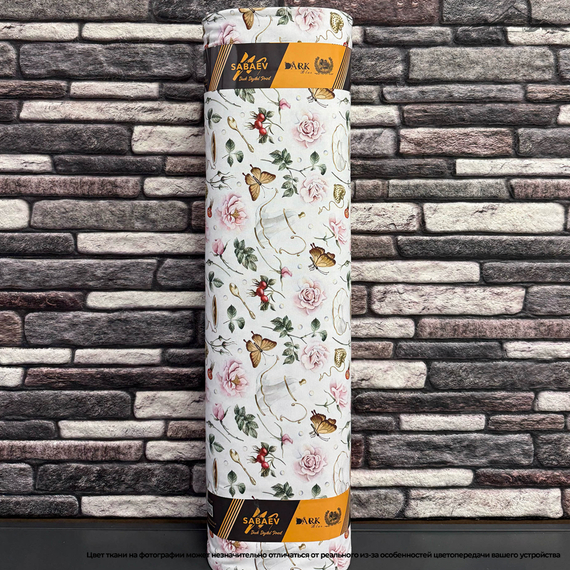 Дак/Duck Digital Рис.13 | ш.180 см | 220 г/м² | 65% хлопок, 35% полиэстер