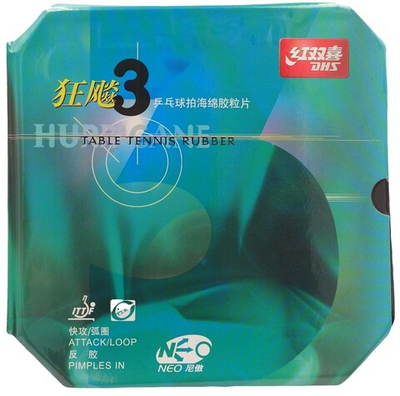 Накладка для ракетки DHS HURRICANE 3 NEO