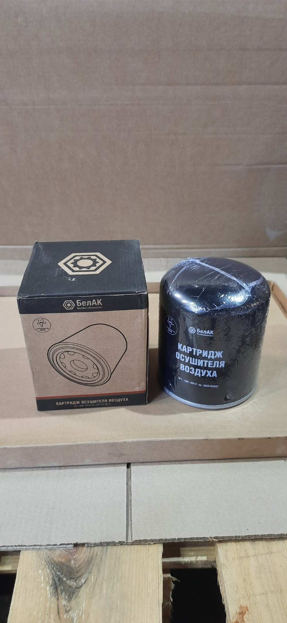 Фильтр осушителя воздуха БелАК BAK10312