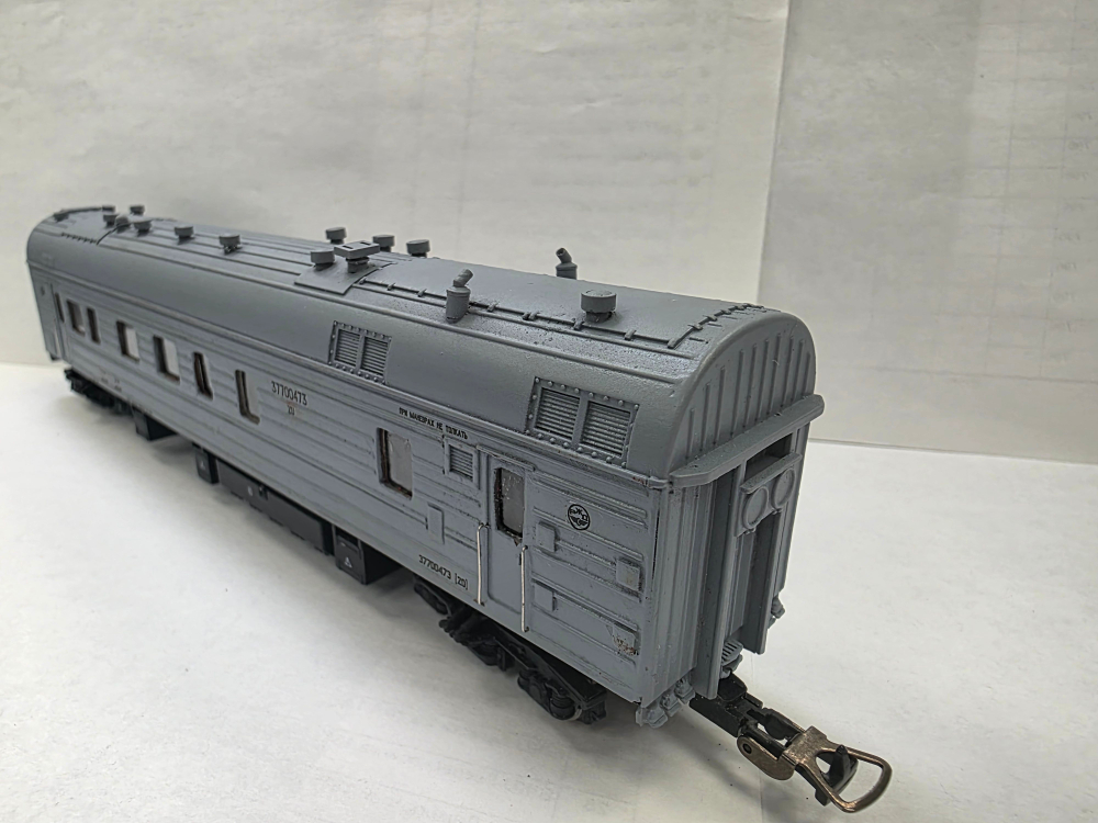 Вагон сопровождения ВС-200