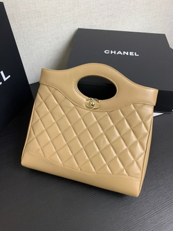 Chanel Mini Cabas 31 23 cm