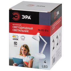 Настольный светильник ЭРА NLED-514-4W-W светодиодный белый