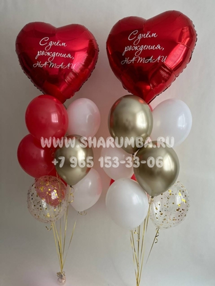 Композиция для девушки №50