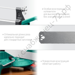 KRAFTOOL Alligator 3D 600 мм, Стусло прецизионное поворотно-наклонное (15451-600)