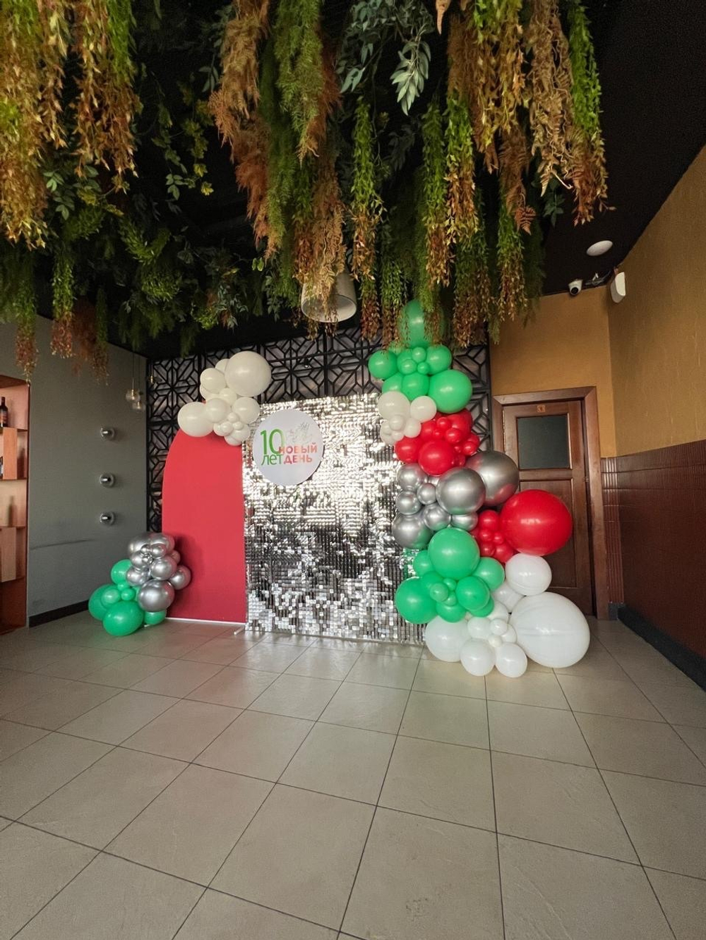 Фотозона пайетка серебро №3426