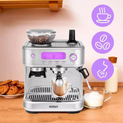 Кофемашина Kitfort КТ-7113 1480Вт нержавеющая сталь