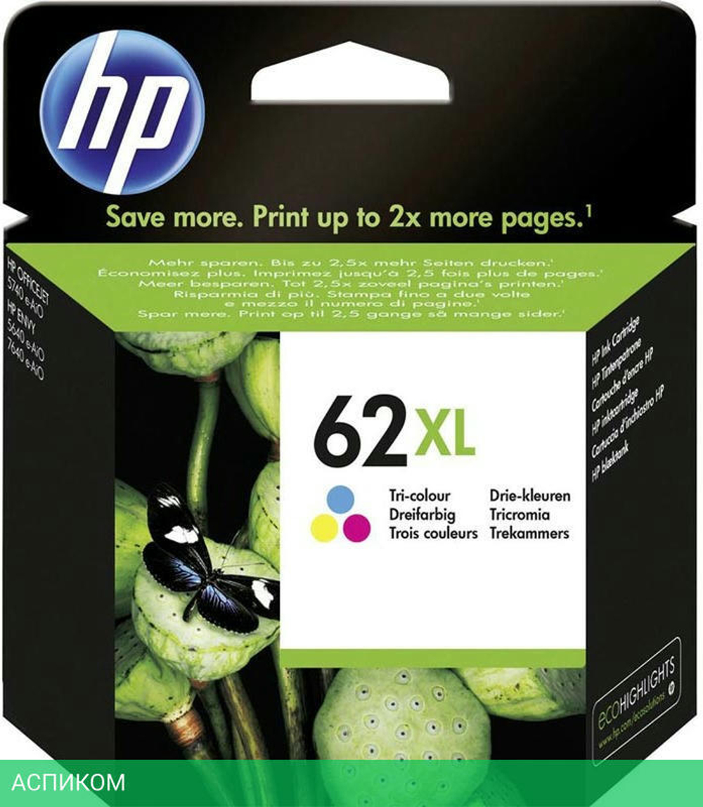 Картридж HP 62XL многоцветный (C2P07AE)