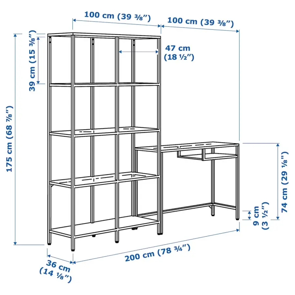Книжный шкаф - VITTSJÖ /VITTSJO IKEA/ ВИТШЕ ИКЕА,   200х36 см, черный