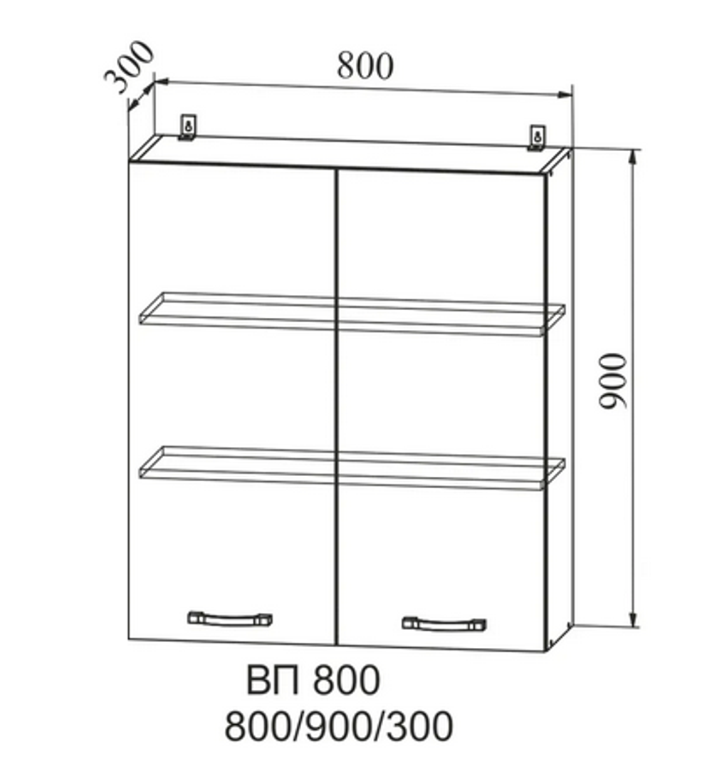 Корпус ВП 800