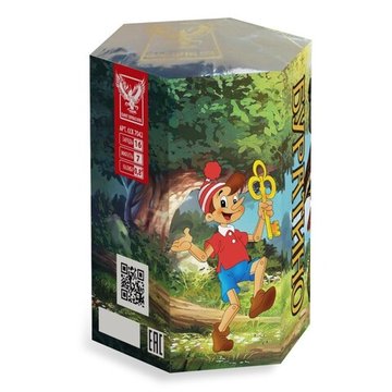 Батарея салютов БУРАТИНО (16/0,8) ССК 7042