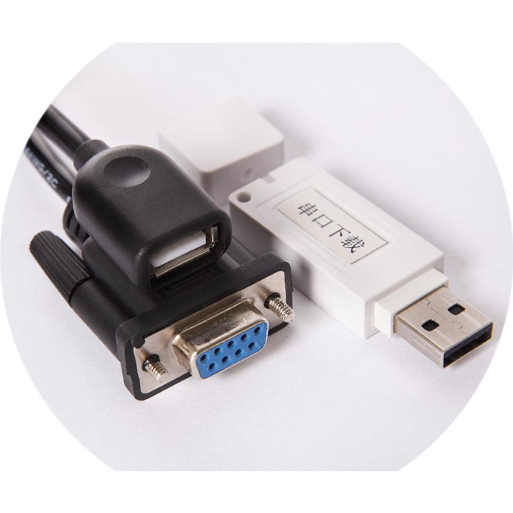 Комплект для программирования пейджеров iKnopka APE6800/6900