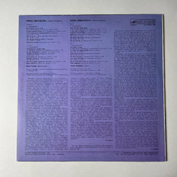 Винтажная виниловая пластинка LP П. Чайковский, P. Tchaikovsky, С. Рахманинов, S. Rachmaninov, Елена Образцова Elena Obraztsova (СССР 1990)