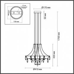 Подвесная люстра Odeon Light Flamenco 6699/35L