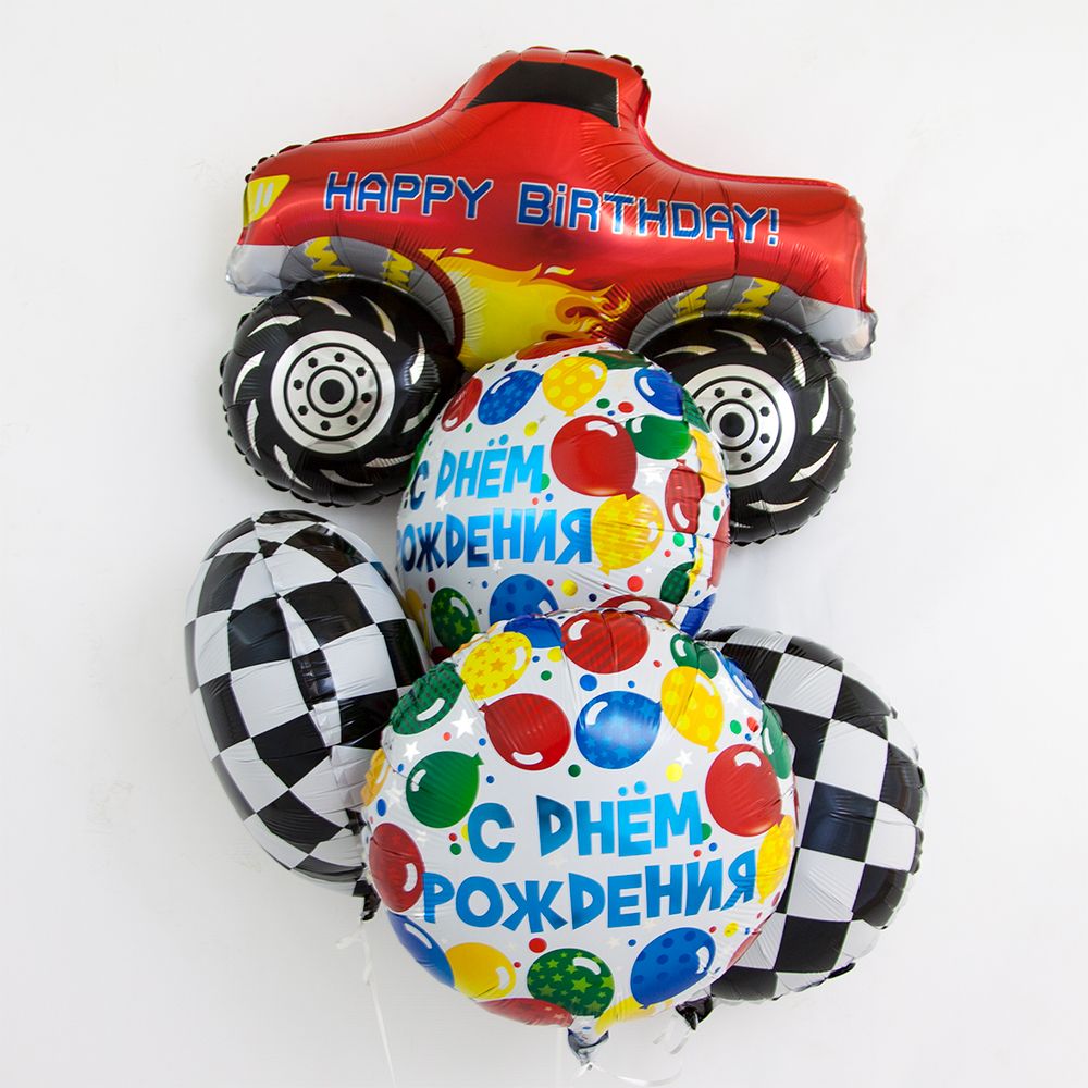Шар (18"/46 см) Круг, С Днем Рождения! (разноцветные шары), на русском языке, в упак.