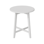 Стол журнальный NEO 2, цвет белый матовый