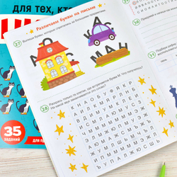 e6f42eee_89d8_11ee_ba95_d05099d5d12d_2c4b88e4_e1fc_11ee_ba96_d05099d5d12d