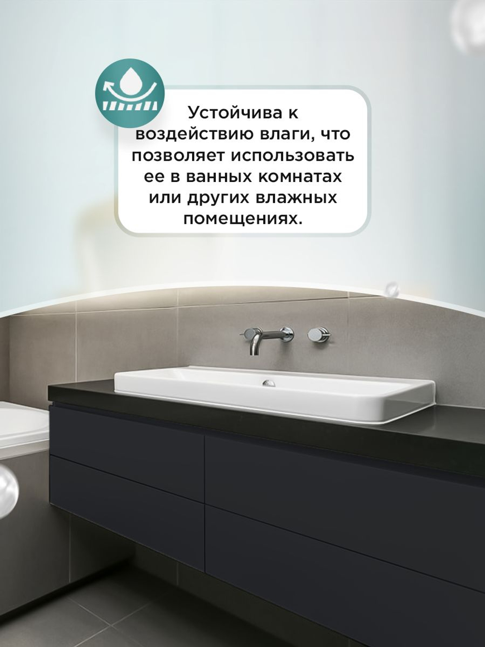 Краска для мебели, дерева и пластика матовая без запаха Гумвнутрянка палисандр 1 литр.