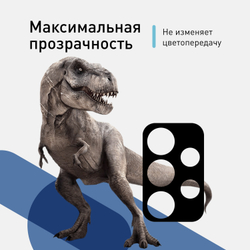 Стекло на камеру ROSCO для Samsung Galaxy A52;Samsung Galaxy A72 оптом (арт. SS-A52(A72)-3D-CAM-GLASS-BLACK)