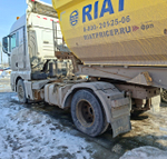 SITRAK C7H 4x2 Седельный тягач ZZ4186V361HE (12,4 л, 480 л.с., АТ)