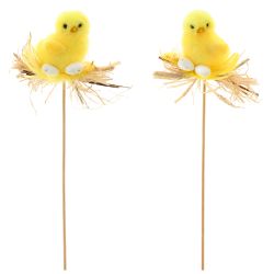 GAEM Изделие декоративное (вставка) "Цыпленок" (9*6*7,5), L10 W5 H30 см, 2в.