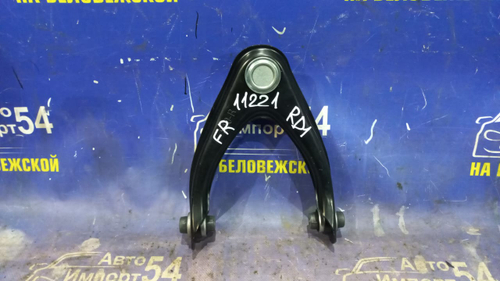 Рычаг передний правый Honda CRV 1996-2001