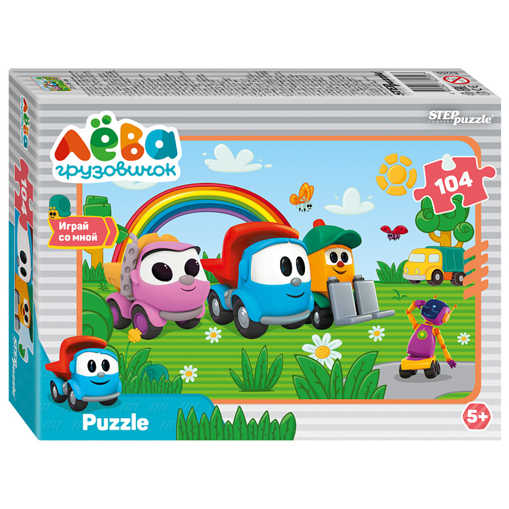 Пазлы 104 элемента 270*180мм "Грузовичок Лёва. Друзья" (ООО "Первый проект")
