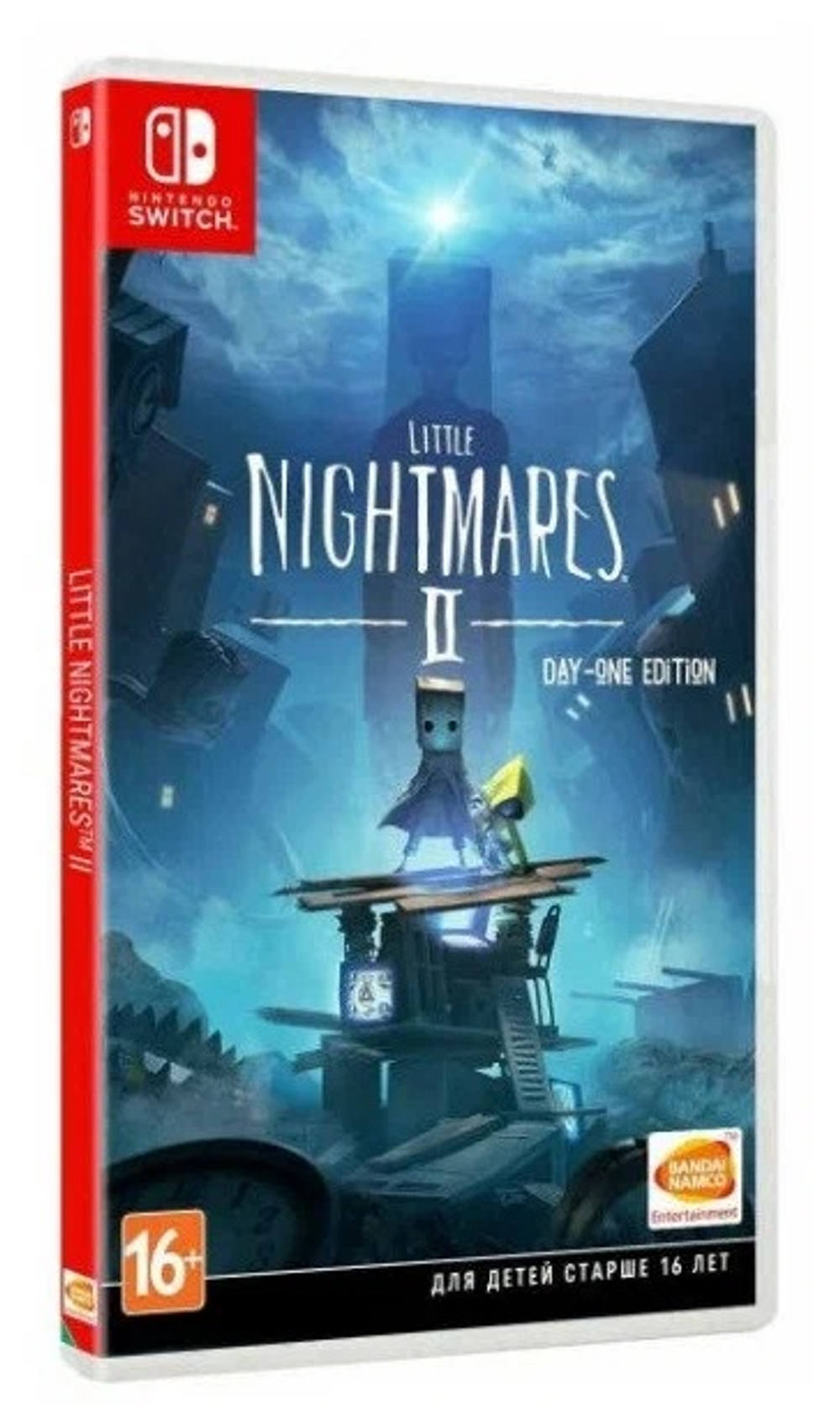 Little Nightmares II [NS] б/у