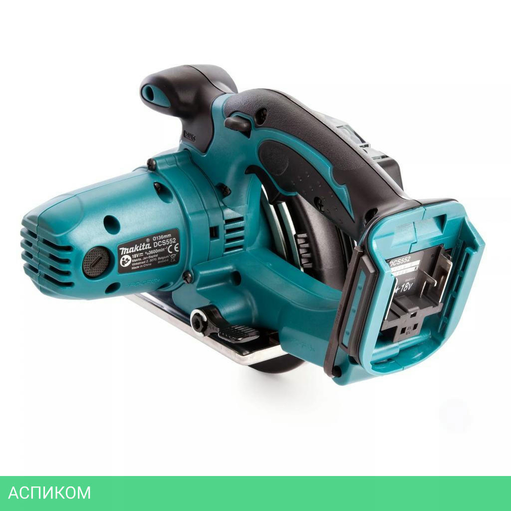 Дисковая (циркулярная) пила Makita DCS552Z