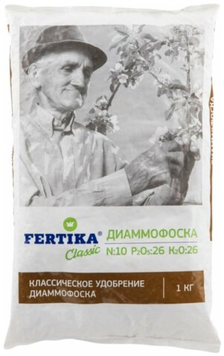 ДИАММОФОСКА 1кг. ФЕРТИКА
