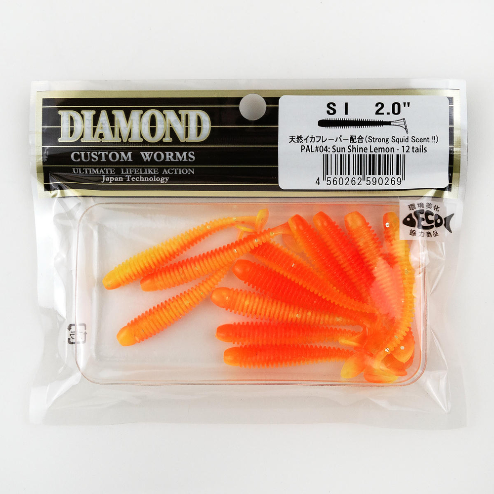 Силиконовая приманка DIAMOND Swing Impact 2.0" (12шт/уп)