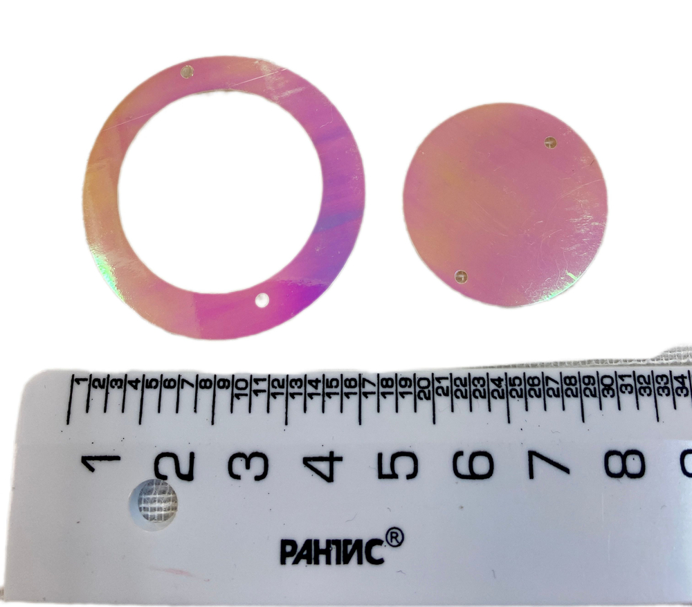 Пайетки 1 уп 30г