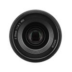 Объектив Nikon Nikkor Z 35mm f/1.8 S