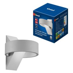 ULU-S34A-8W-4000K IP65 GREY Светильник светодиодный уличный. Архитектурный накладной. Белый свет 4000K. Корпус серый. TM Uniel