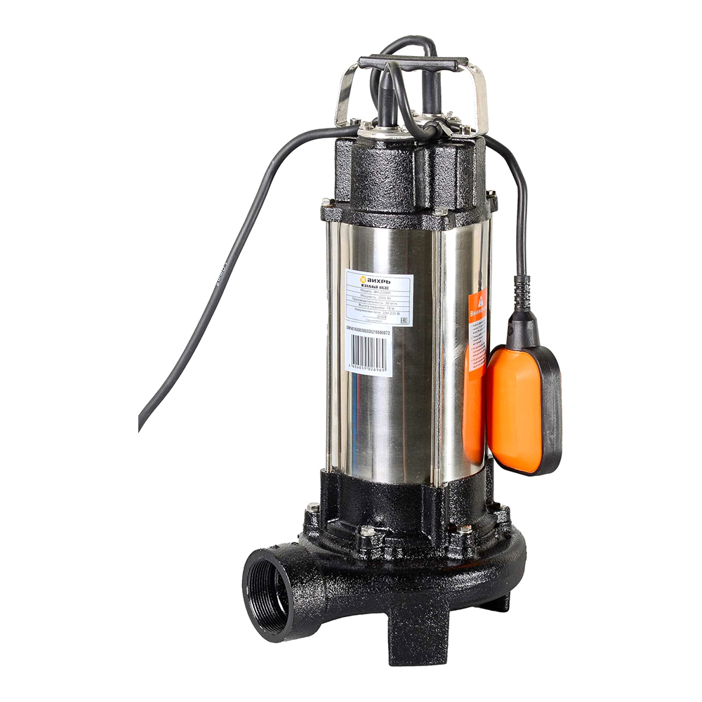 Насос погружной фекальный Вихрь ФН-2200Л