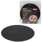 Лист для сковороды антипригарный FrS-26, 26 см