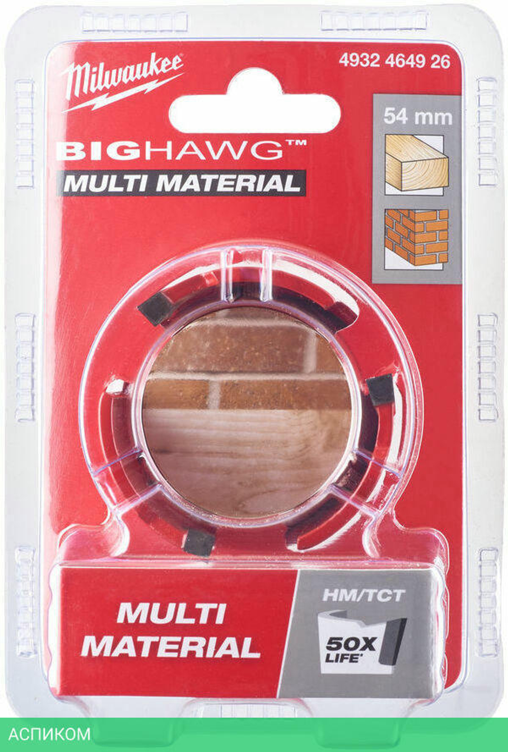 Коронка Milwaukee Big Hawg 54мм (4932464926)