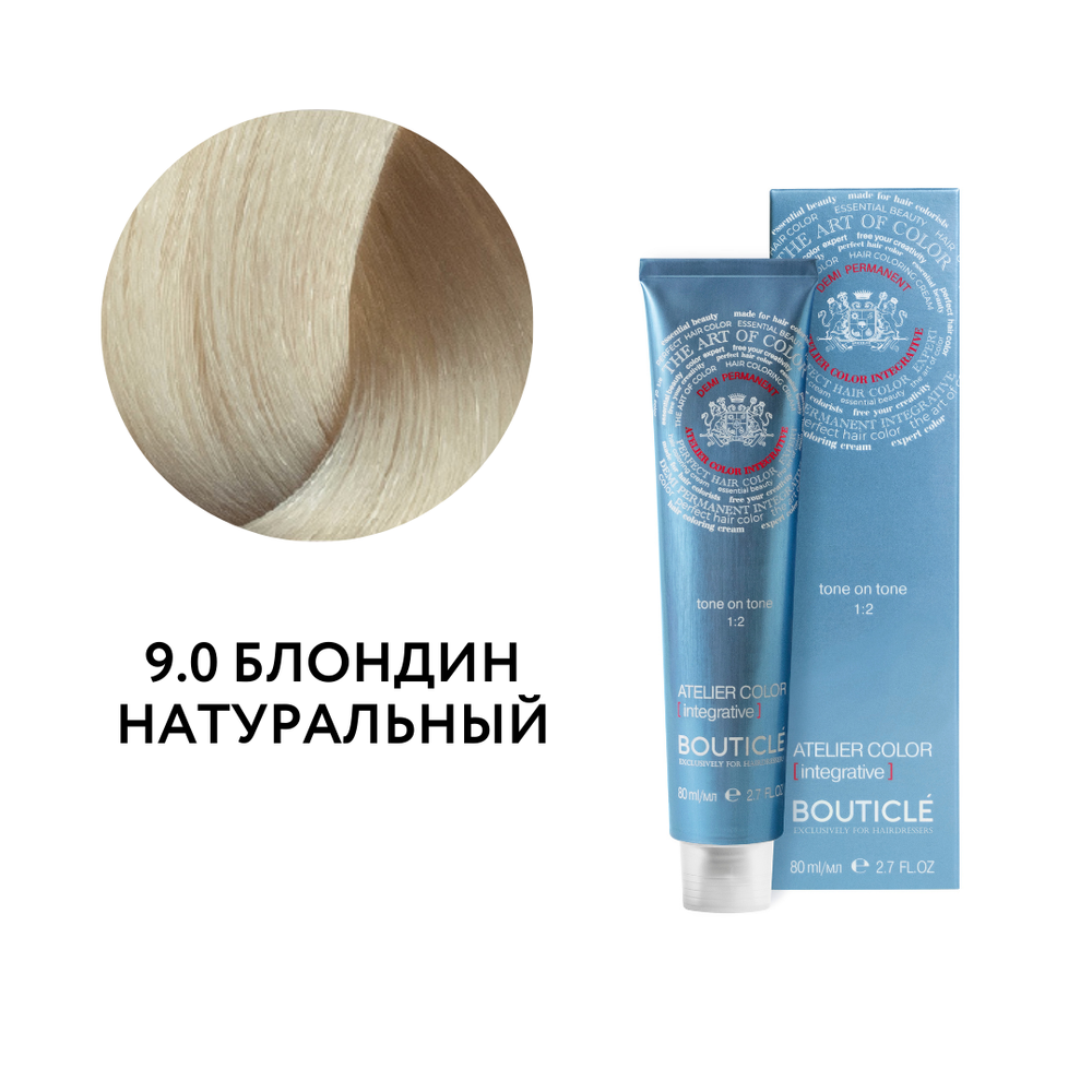 Полуперманентный краситель для тонирования волос - Bouticle Atelier Color Integrative