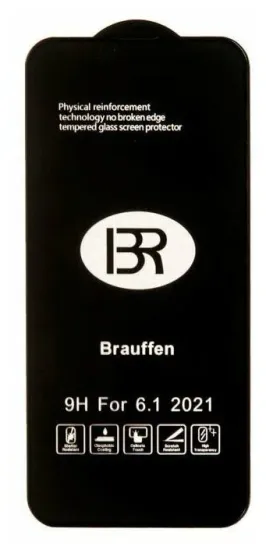 Рамочное стекло iphone 17 Pro MAX АНТИШПИОН