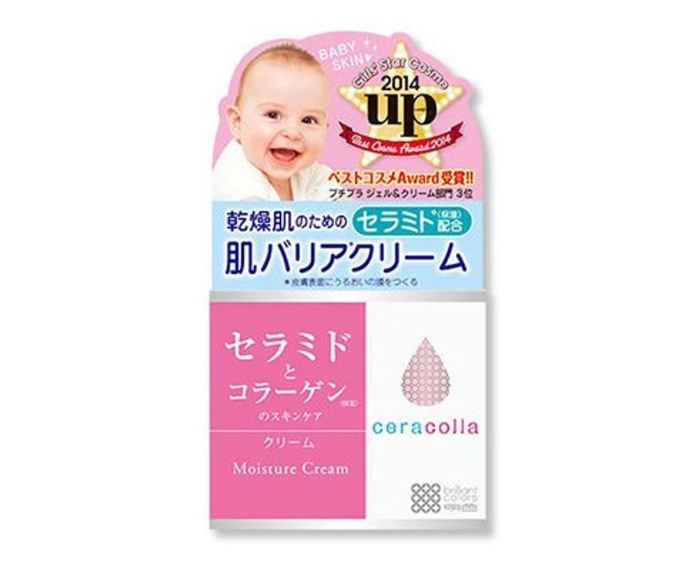 Крем увлажняющий антивозрастной с церамидами и коллагеном 50 г Ceracolla Moisture Cream Meishoku
