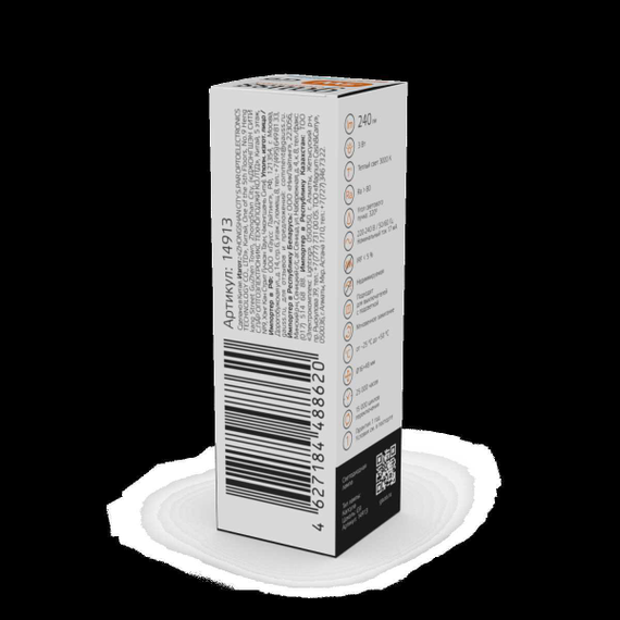 Лампа светодиодная Gauss G9 3W 3000К прозрачная 14913