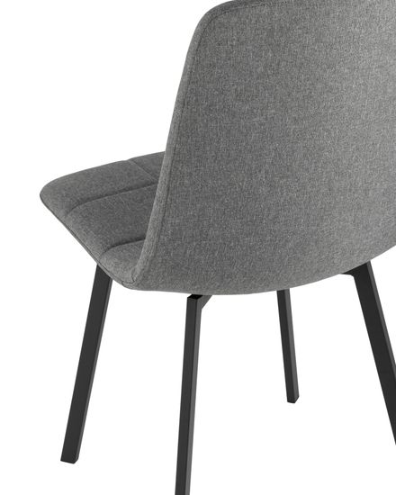 Стул Chilly рогожка темно-серый