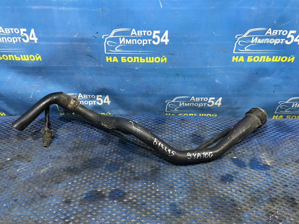 Горловина топливного бака TOYOTA RAV4 1994-2000