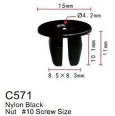 Клипса для крепления внутренней обшивки а/м Ниссан пластиковая (100шт/уп.) Forsage клипса C0571(Nissan)