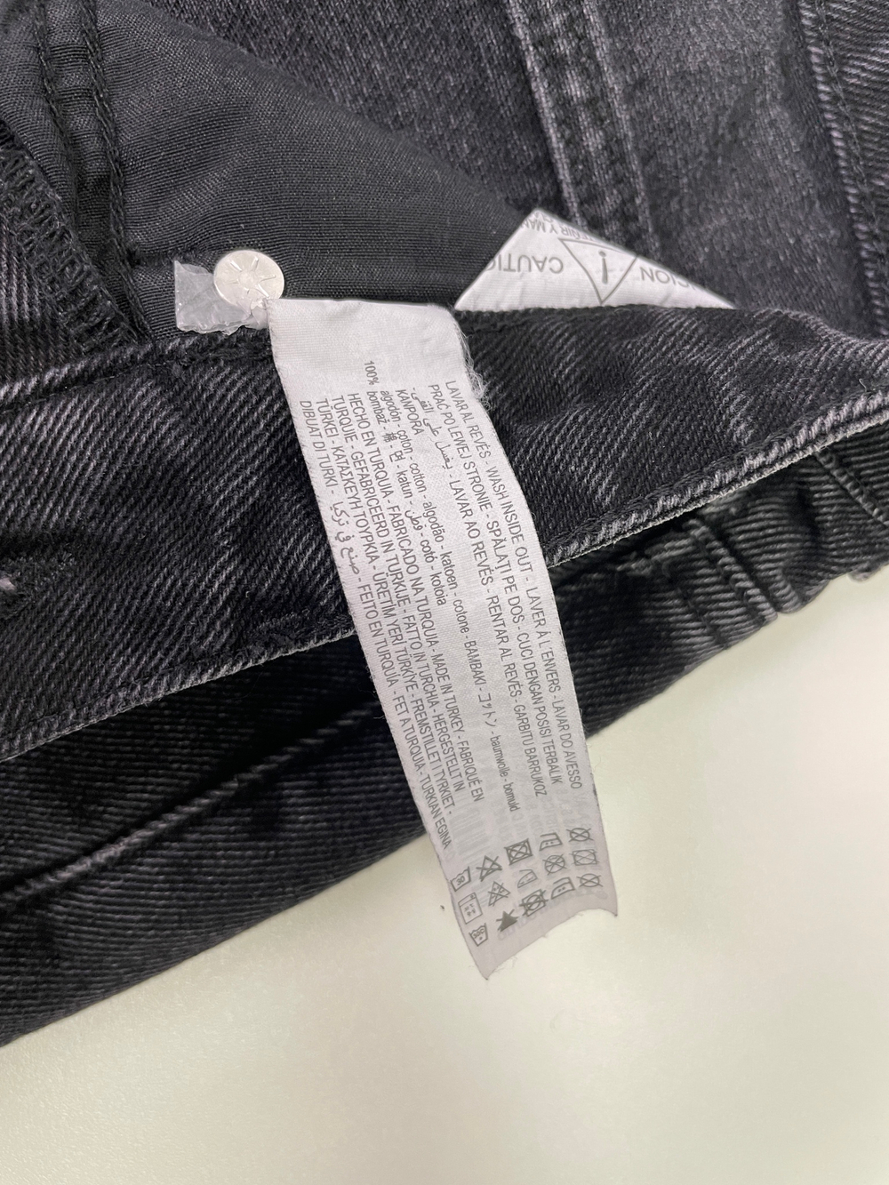 Джинсы Zara