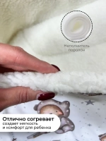 Матрасик в санки модель СМ BG 146-2 (мишки)