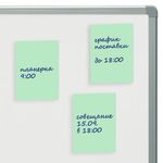 Блок самоклеящийся (стикеры) STAFF STANDARD, ПАСТЕЛЬНЫЙ 76х51 мм, зеленый, 100 листов, 116583